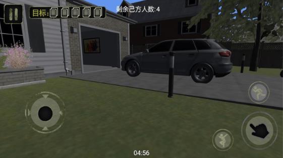 3d邻居逃亡中文版下载