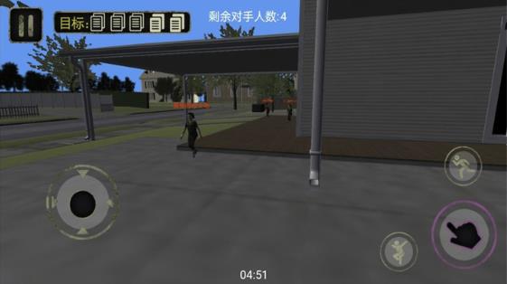 3d邻居逃亡中文版下载