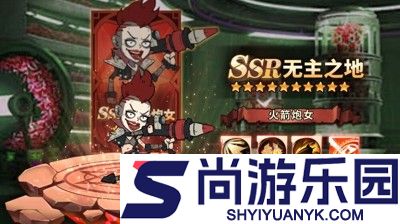 加勒比帝国平民最强阵容