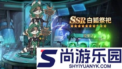 加勒比帝国平民最强阵容