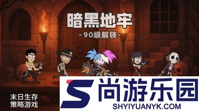 加勒比帝国平民最强阵容