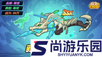 保卫向日葵无限钻石版