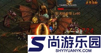 赤血屠龙游戏下载