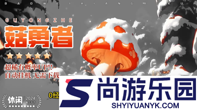 保卫向日葵兑换码2025最新