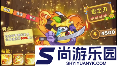保卫向日葵兑换码2025最新