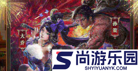 放置三国ultra版永久礼包兑换码