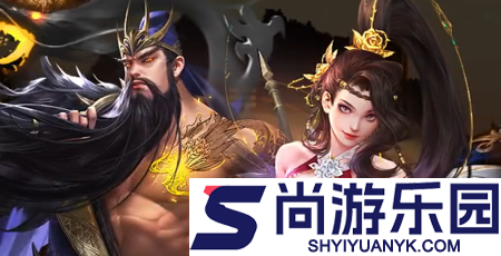 放置三国ultra版永久礼包兑换码