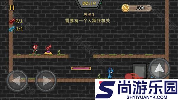 森林冰火人2双人版游戏下载