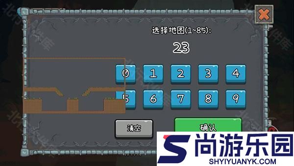 森林冰火人2双人版游戏下载