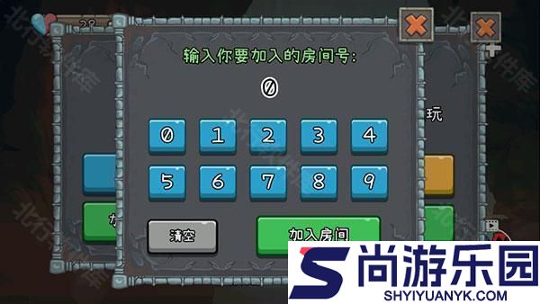 森林冰火人2双人版游戏下载