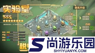 加勒比帝国2025礼包码合集