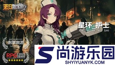 加勒比帝国2025礼包码合集