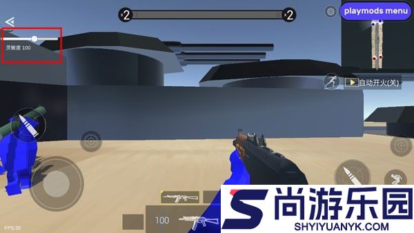 战地模拟器国际版下载