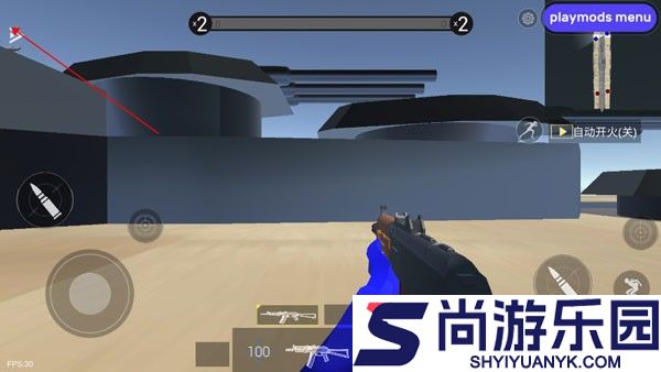 战地模拟器国际版下载