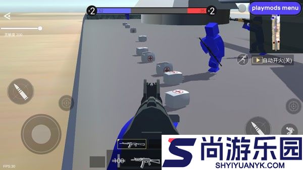 战地模拟器国际版下载