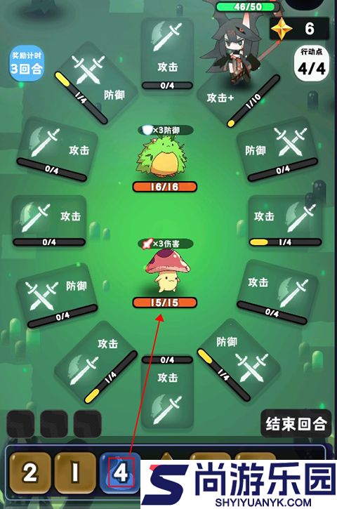 巫女轮转下载