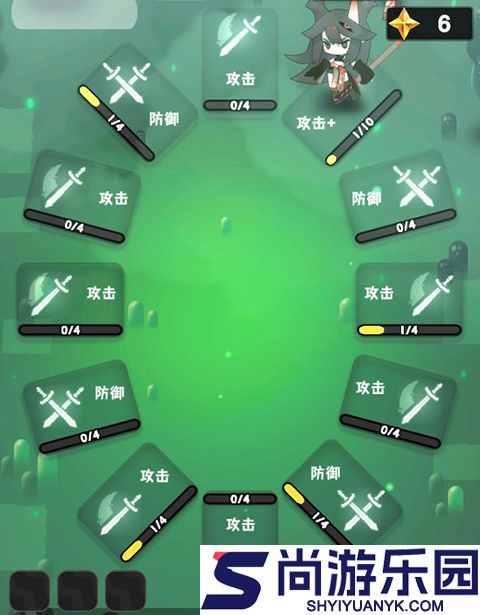 巫女轮转下载