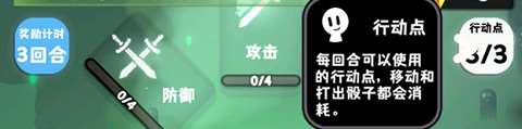 巫女轮转下载