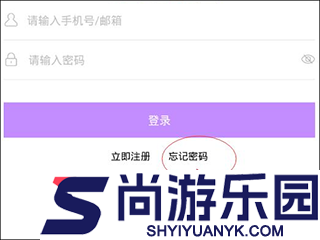 咚漫漫画免费版下载