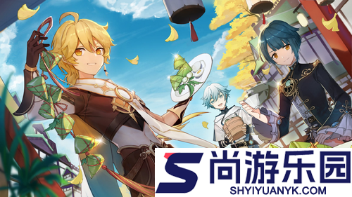 原神6.2版本前瞻兑换码大全