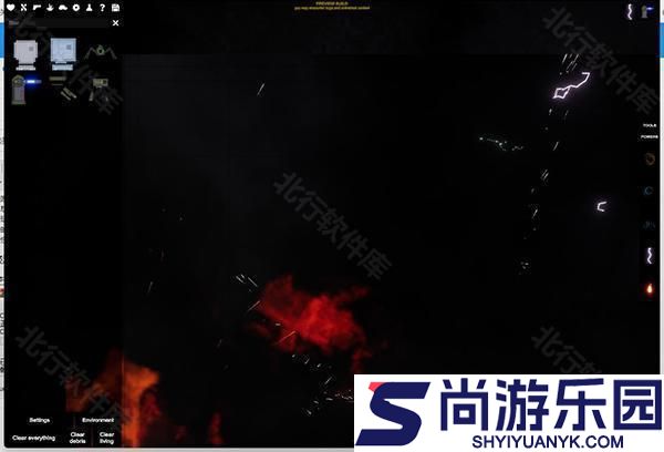 人类游乐场手机版游戏下载