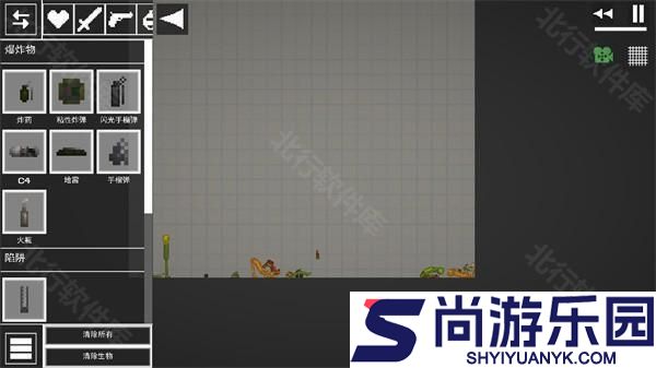 人类游乐场手机版游戏下载