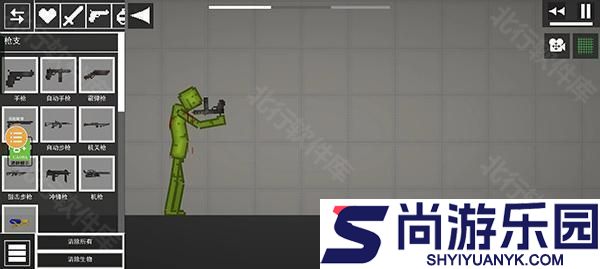 人类游乐场手机版游戏下载