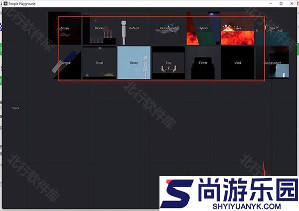 人类游乐场手机版游戏下载