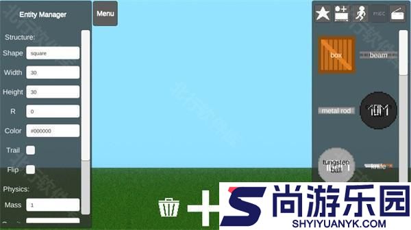 人类游乐场手机版游戏下载