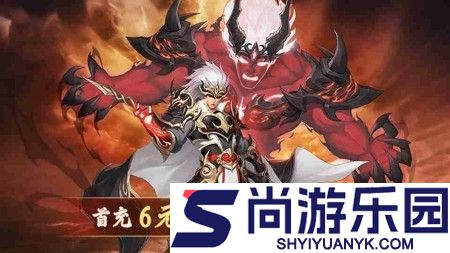 小小仙王破解版无限内购