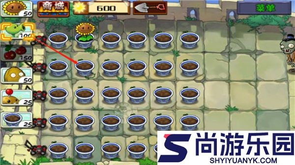 植物大战僵尸长城版下载安装