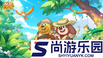 保卫向日葵0.1折版本下载