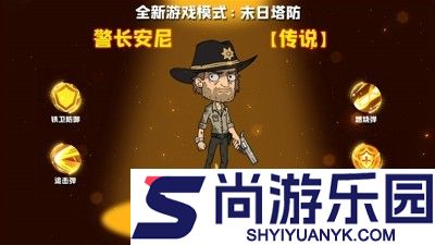 加勒比帝国最强角色排名