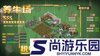 加勒比帝国最强角色排名