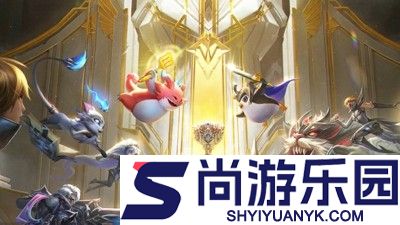 金铲铲之战阵容推荐