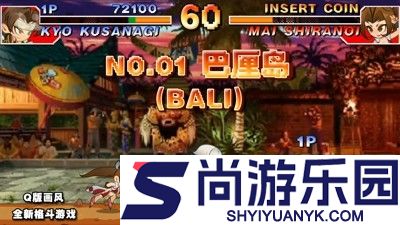 最强斗王兑换码最新大全