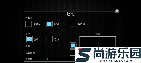 摩托车模拟3d内置菜单版下载