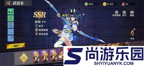 猎码计划sp卡哪个厉害