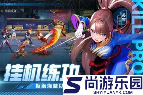 猎码计划sp卡哪个厉害