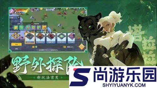 猎码计划sp卡哪个厉害