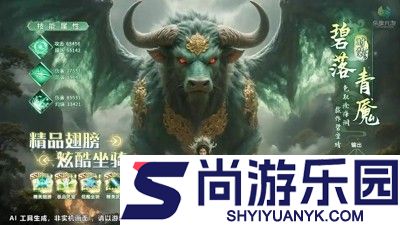 斩龙传兑换码最新