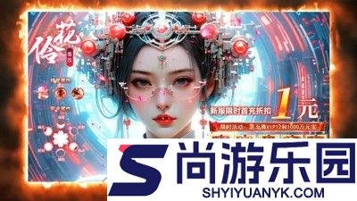 斩龙传兑换码最新