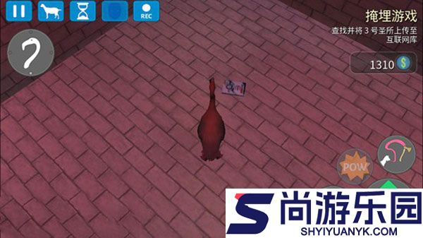 模拟山羊收获日最新下载
