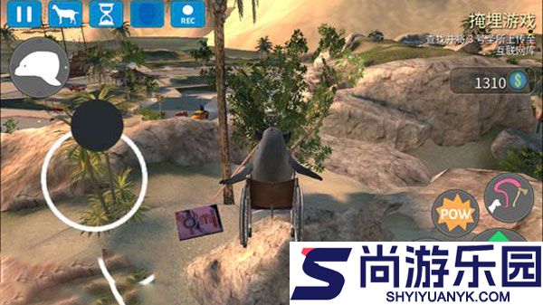 模拟山羊收获日最新下载