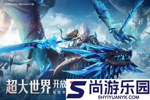 神火大陆魔之信条兑换码大全