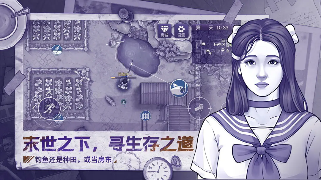阿瑞斯病毒2官方手机版下载