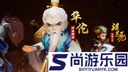 全民主公2最新兑换码是多少