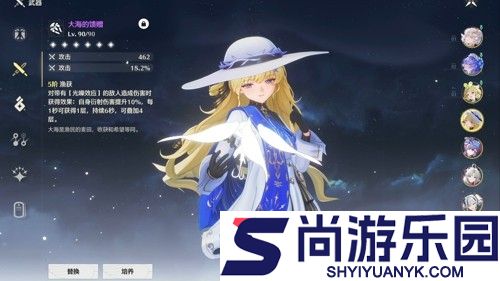 鸣潮菲比强度怎么样