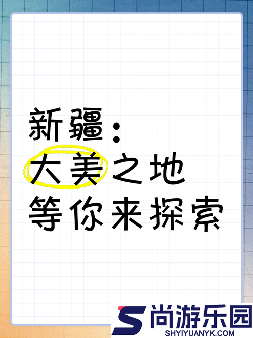 有有资源网