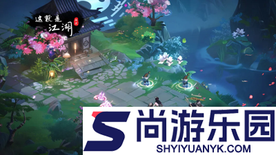 这就是江湖巧舌如簧怎么升2级